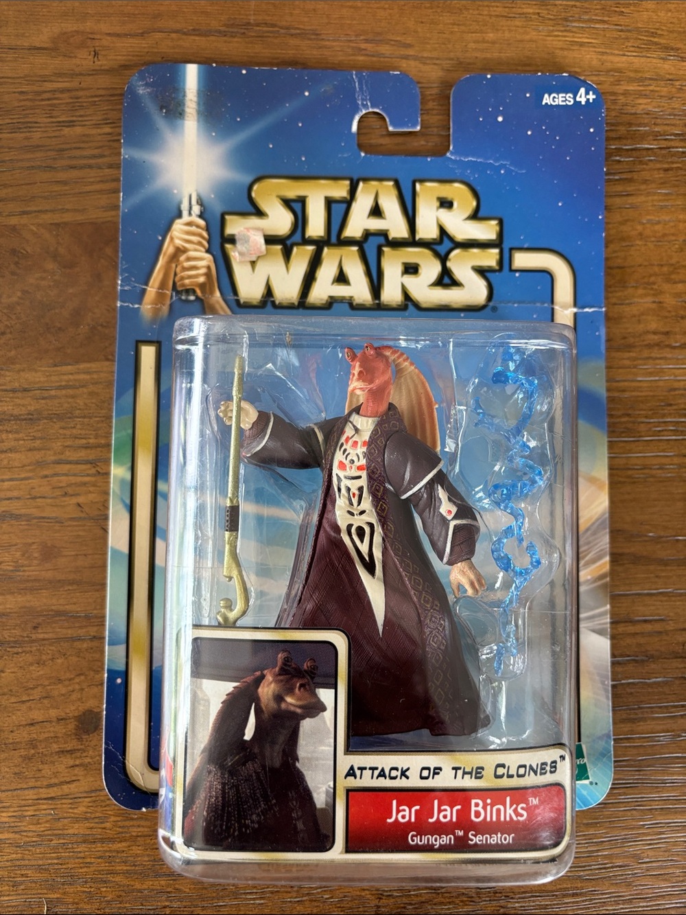 Star Wars Jar Jar Binks Action Figure - Brown, Black, Blue